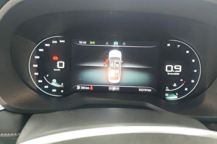 Used Roewe i5 2020 1.5L Automatic 4G Connect Luxury Flagship Edition
