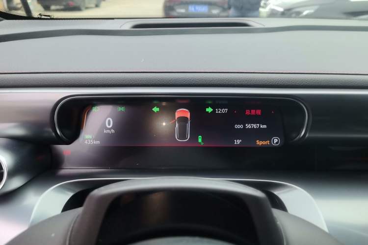 Used smart #1 2022 BRABUS Performance Edition