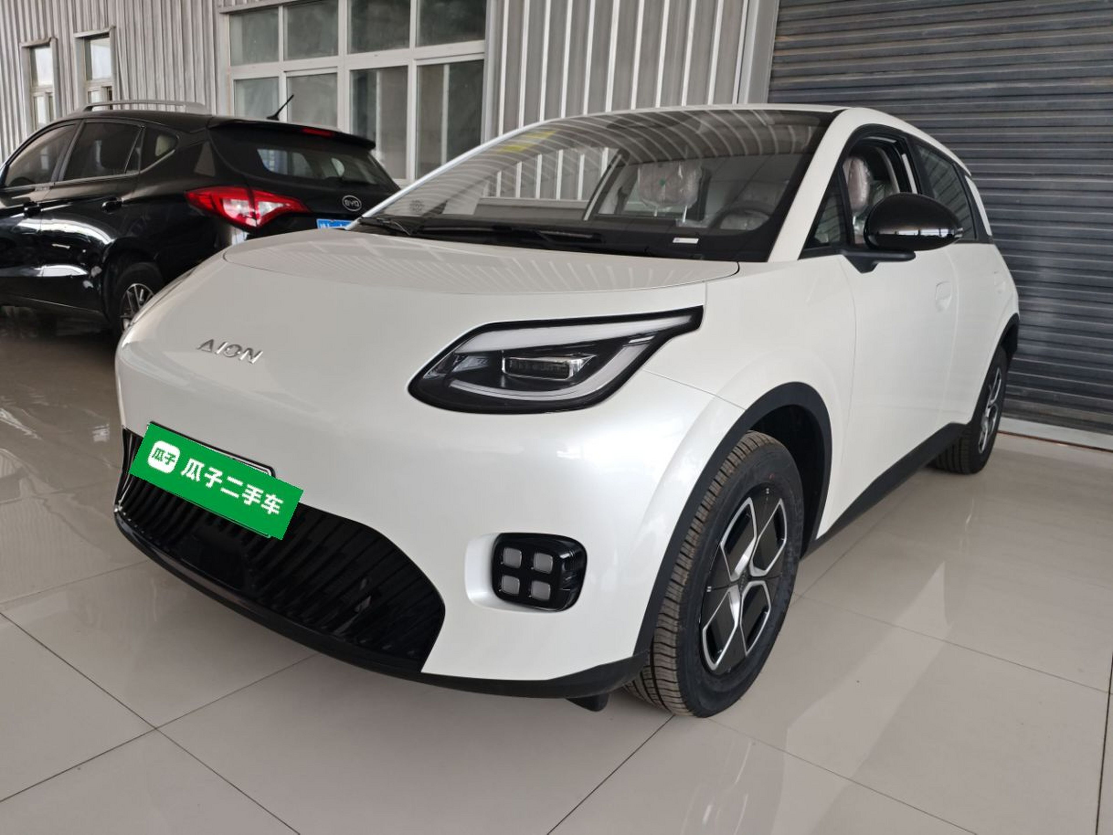 Parte inferior delantera