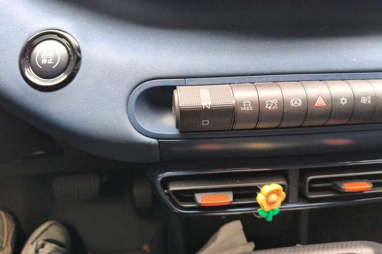 Used BYD Seagull 2023 Free Edition