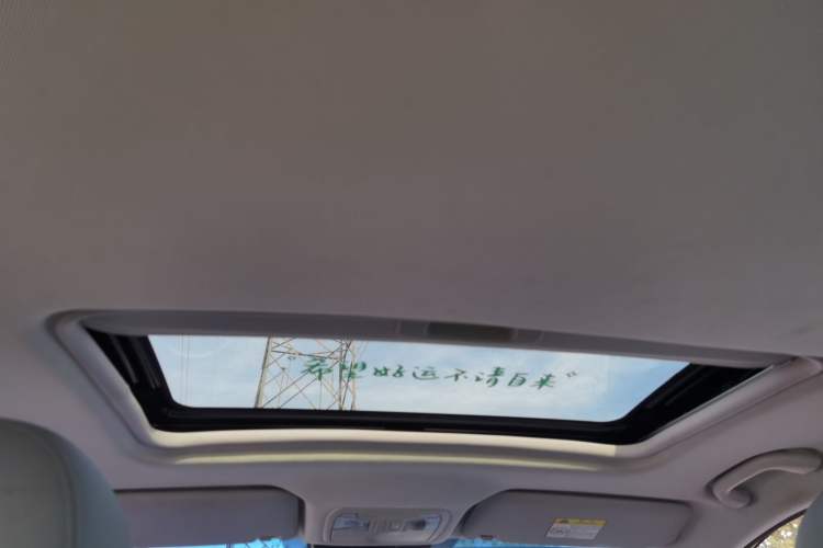 Used BAIC Beijing EU5 2018 R550 Smart Trend Edition