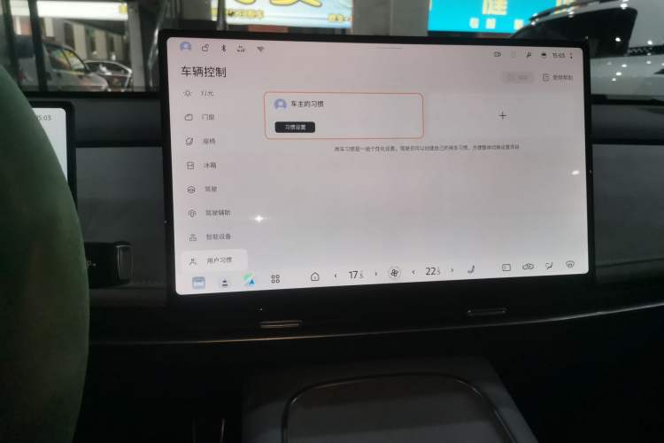 Used Nissan N7 2025 625 Max
