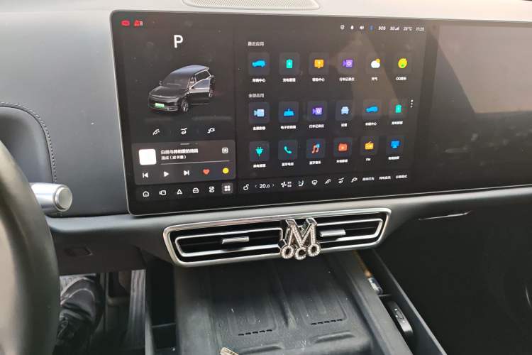 Used Li Auto L9 2023 Pro Model Audio And AC Panel