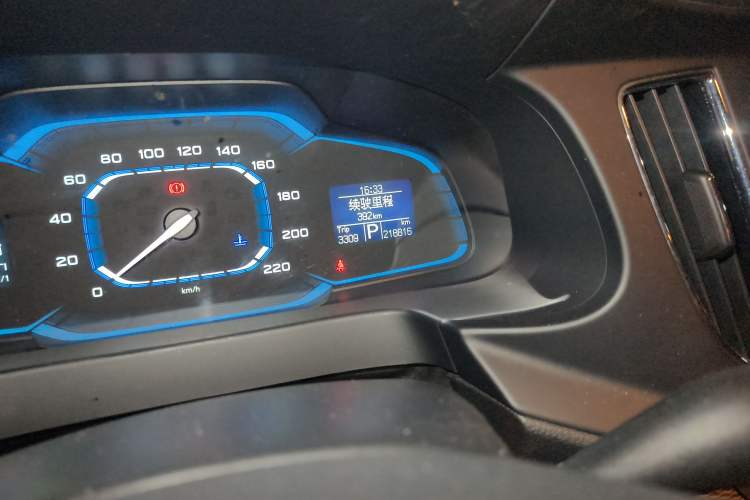 Used Roewe 360 2015 20T TST Deluxe Edition