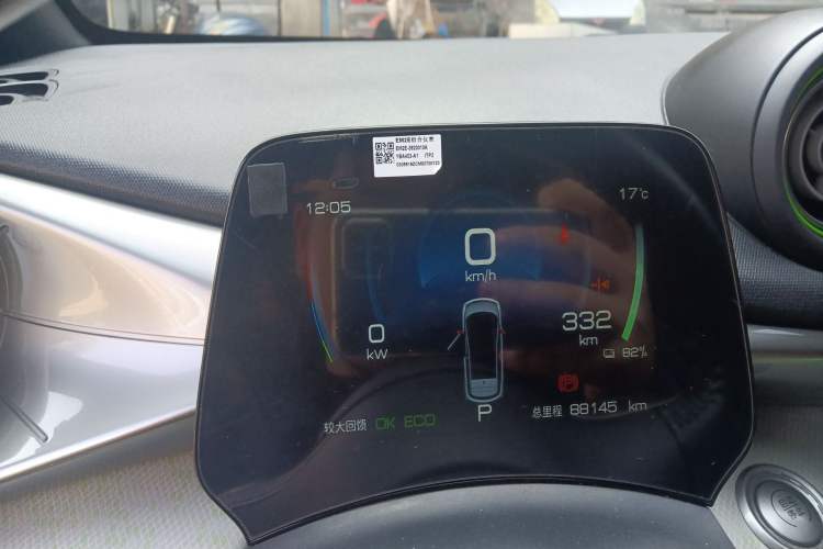 Used BYD Dolphin 2021 405 km Fashion Edition
