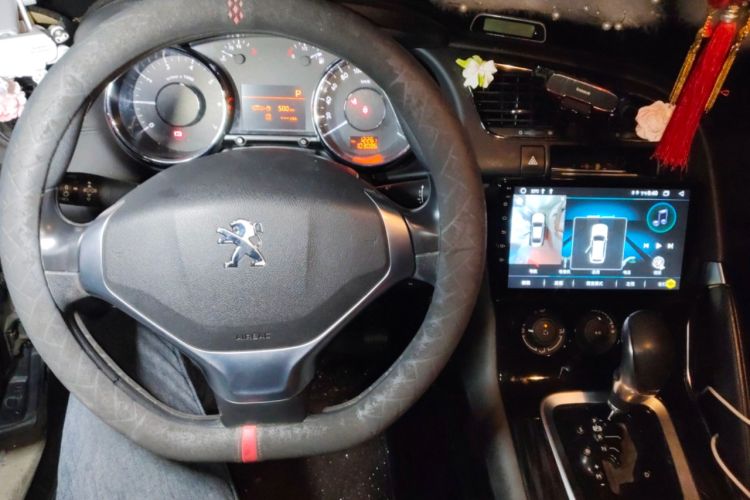 Used Peugeot 3008 2015 2.0L Automatic Classic Edition Audio And AC Panel