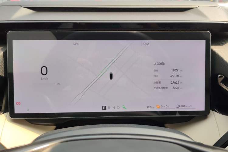 Used Lynk & Co 08 EM-P 2023 245km Ultra-Long Range Halo