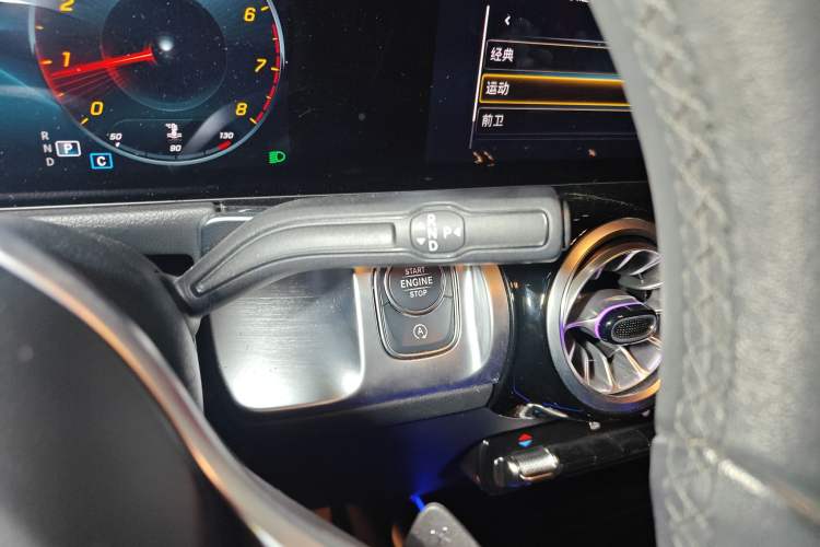 Used Mercedes-Benz GLB 2022 GLB 200 Dynamic Edition
