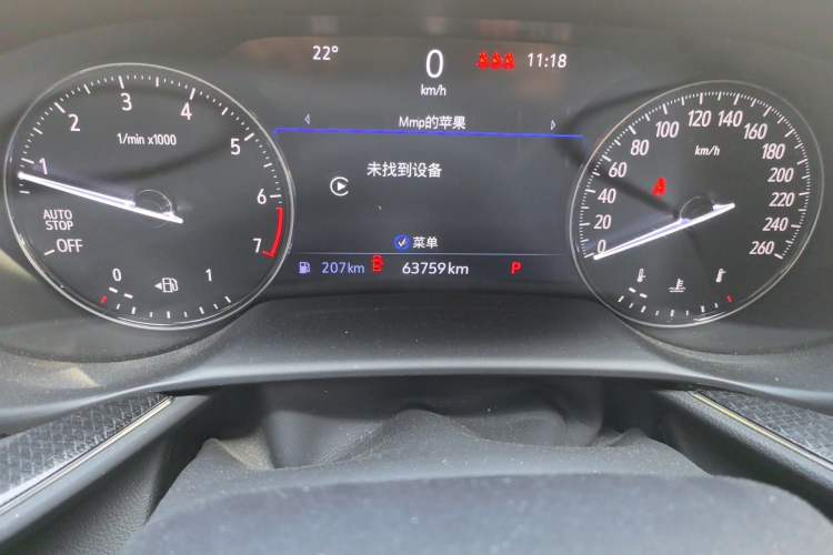 Used Buick Envision 2021 Encore Plus 652T Five-Seat Luxury Model