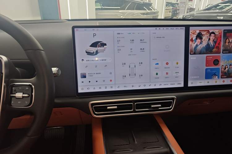 Used Li Auto L7 2025 Ultra Smart Refreshed Edition
