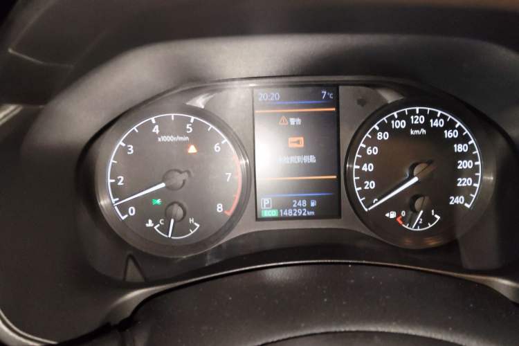 Used Nissan Teana 2020 2.0L XL Comfort Edition