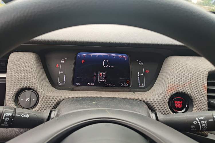 Used Honda LIFE 2021 1.5L CVT CRO-S Fun Edition Instrument Cluster