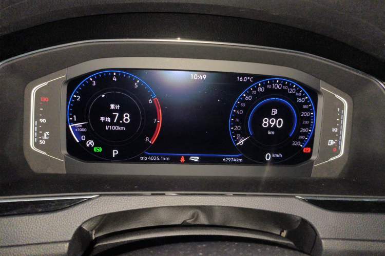 Used Volkswagen Magotan 2020 330TSI DSG Leading Model Instrument Cluster