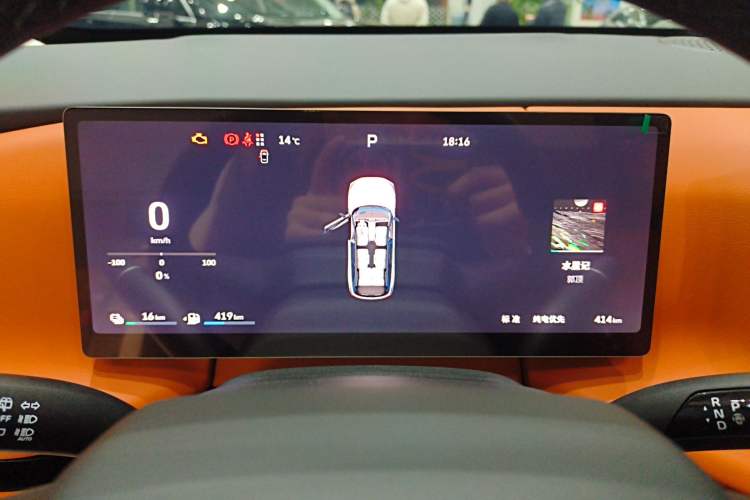 Used Wey Lanshan 2025 Four-Wheel Drive Ultra
