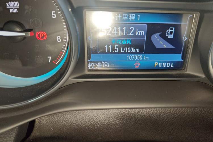 Used Buick Envision 2016 28T Four-Wheel Drive Elite Version Odometer Close Up