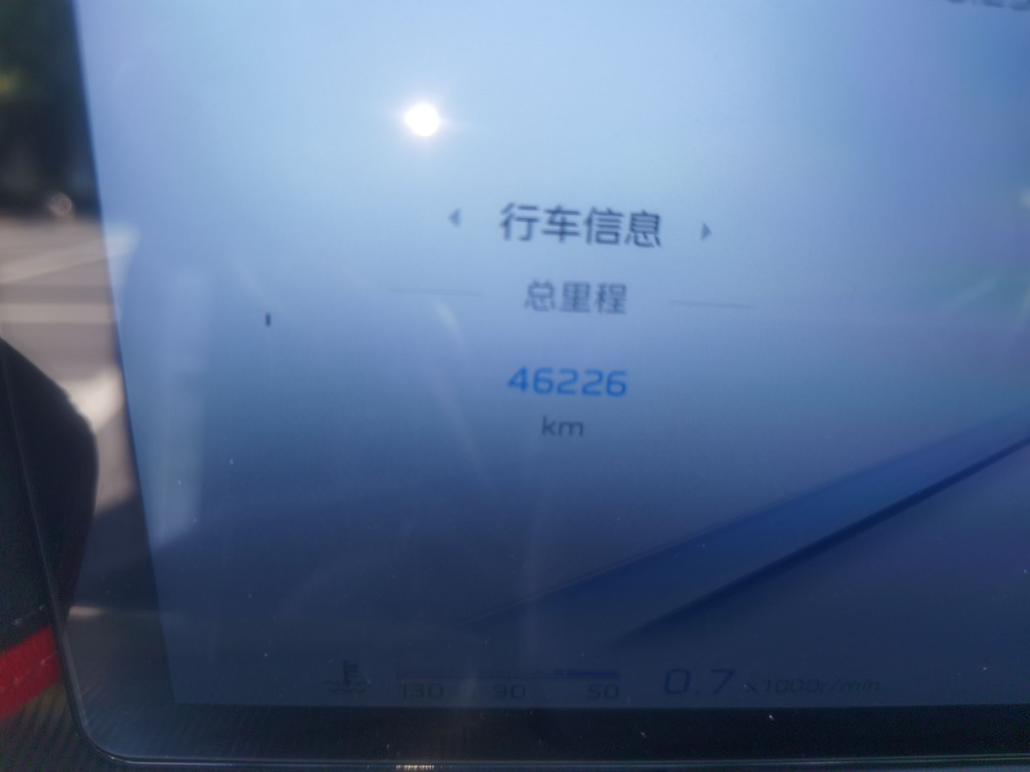 Hongqi H6 2024 2.0T ZhiShang Version — снимка 12