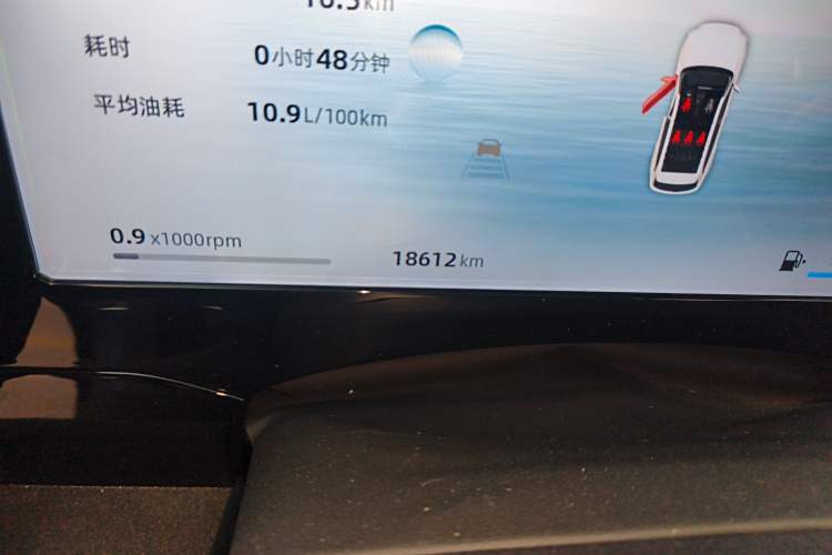 Used Geely Auto Monjaro L 2024 2.0TD High-Power Automatic Two-Wheel Drive Skyline Edition
