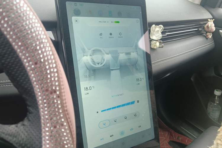 Used XPeng G3 2022 G3i 460G+ Audio And AC Panel