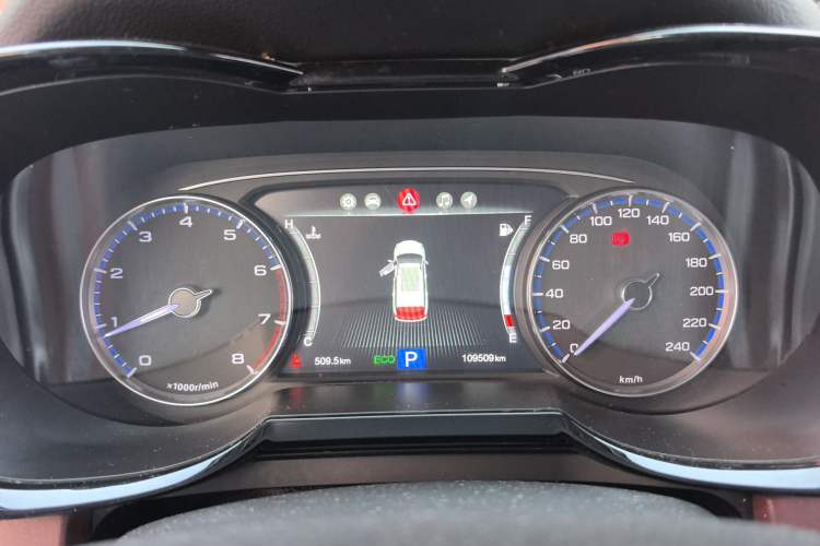 Used GAC Trumpchi GS8 2017 320T Four-Wheel Drive Luxury Smart Connectivity Version (7 Seats)