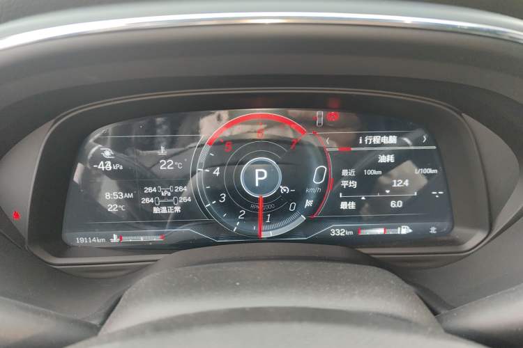 Used Cadillac CT5 2023 28T Luxury Edition (Standard Version)
