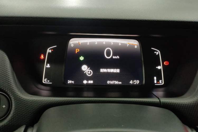 Used Honda Fit 2022 1.5L CVT Trendy Sunroof Edition Instrument Cluster