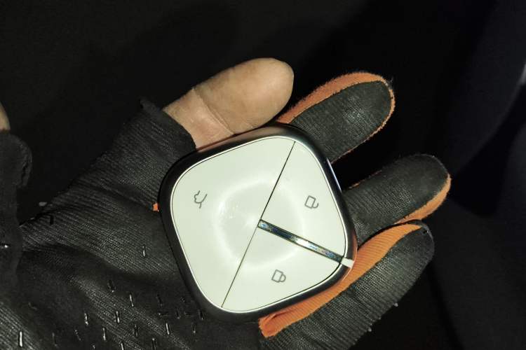 Used Baojun Enjoy 2025 All-Electric 600km Standard Version Vehicle Key