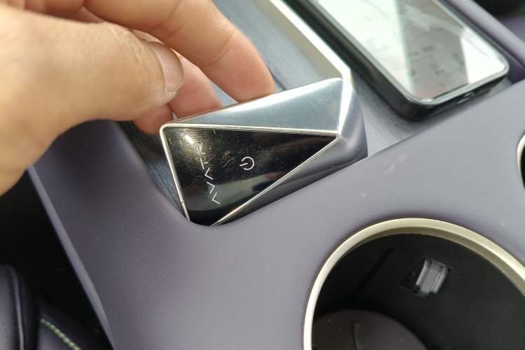 Used Avatr 07 2024 Pro+ All-Electric Version Vehicle Key