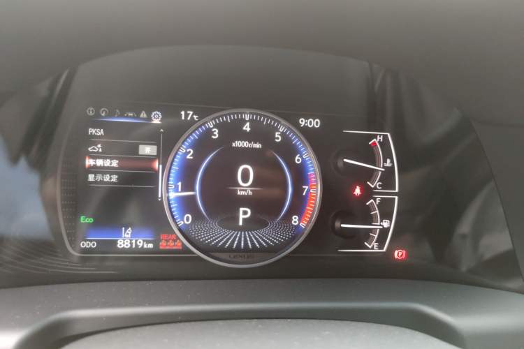 Used Lexus ES 2023 200 Excellence Edition