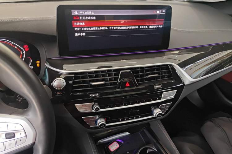 Used BMW 5 Series 2022 Second Facelift 525Li M Sport Package