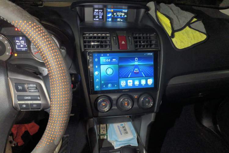 Used Subaru Forester 2013 2.5i Automatic Prestige Edition Audio And AC Panel