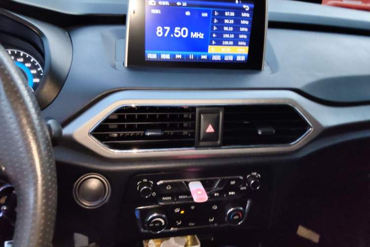 Used Dongfeng Fengon S560 2019 1.8L CVT Elite Model