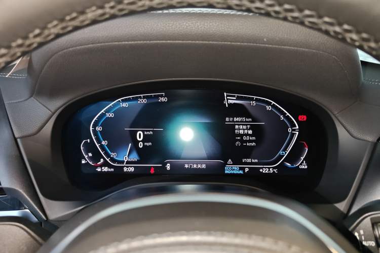 Used BMW X3 2020 xDrive25i M Sport Package