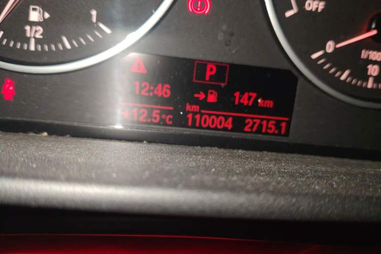 Used BMW 1 Series 2016 118i Urban Design Package
