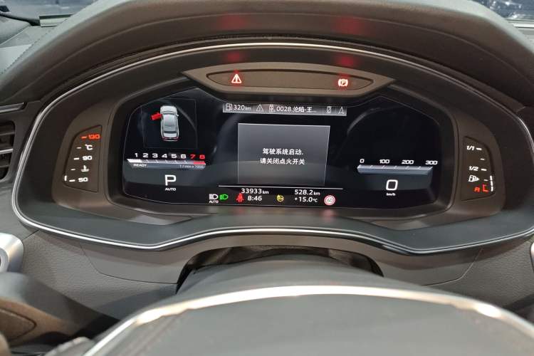 Used Audi A6L 2024 45 TFSI quattro Prestige Dynamic Edition
