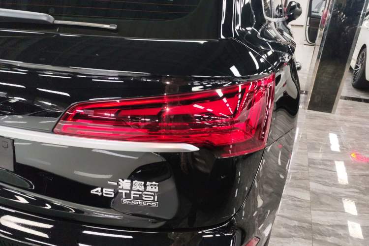 Used Audi Q5L 2021 45 TFSI Luxury Dynamic Edition
