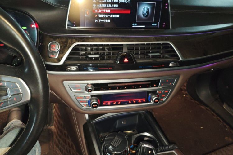 Used BMW 7 Series 2018 730Li Luxury Model Excellence Package
