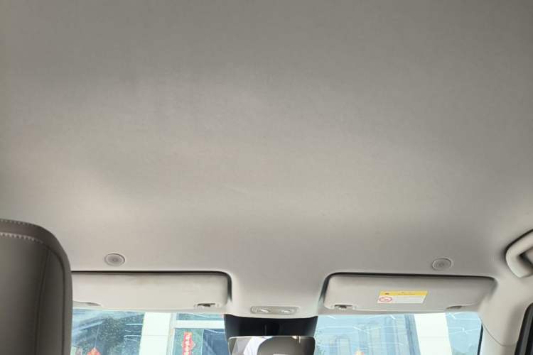 Used BYD Yuan UP 2025 Intelligent Driving Version 401 KM Dynamic Edition Headliner