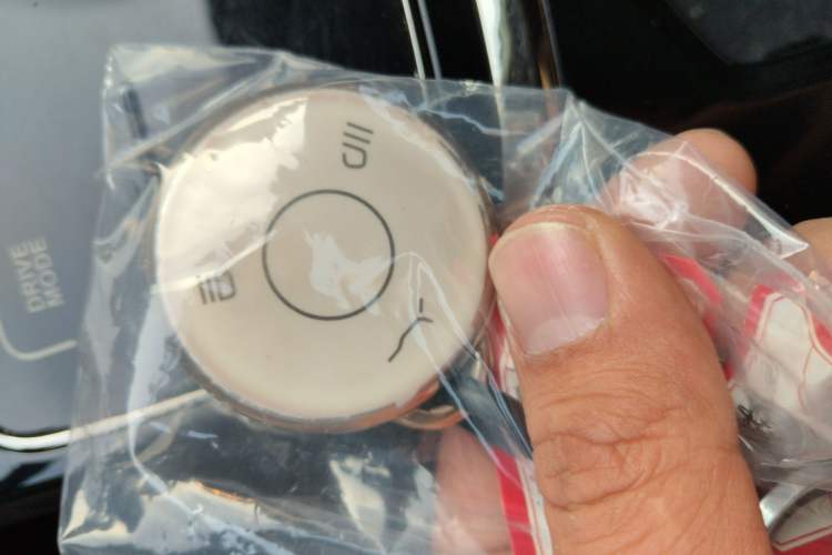 Used NETA U 2023 NETA U-Ⅱ Challenge Edition 500 U Show – Lithium Iron Phosphate Vehicle Key