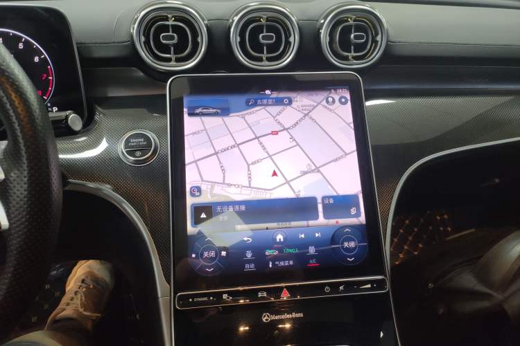 Used Mercedes-Benz C-Class 2023 Revised C 200 L Sport Edition