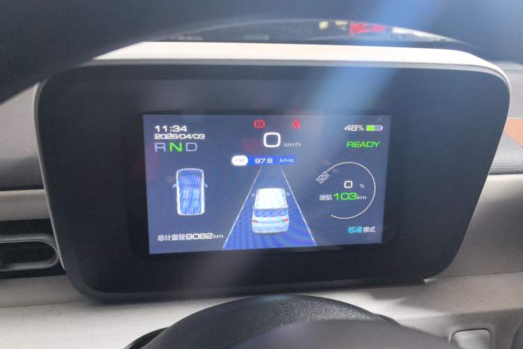 Used Wuling Hongguang MINIEV 2024 3rd Generation 215km Youth Edition Instrument Cluster