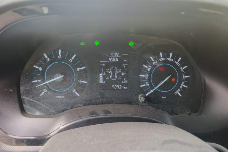 Used Chery Tiggo 3 2016 1.6L Manual ZhiShang Edition
