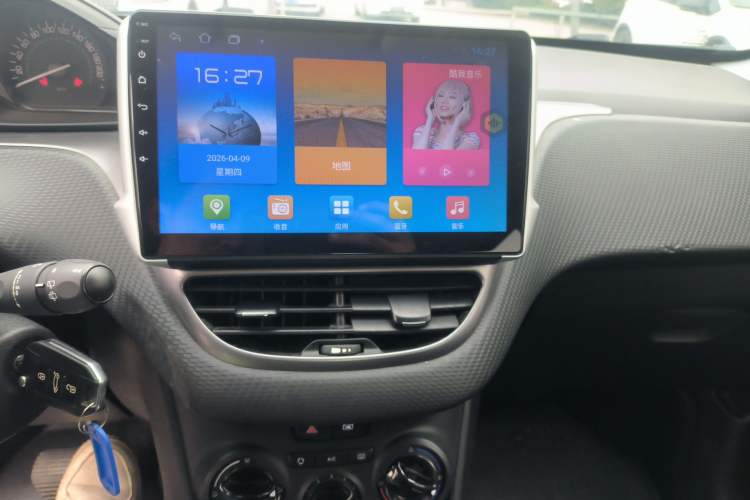 Used Peugeot 2008 2014 1.6L Automatic Trend Edition Audio And AC Panel