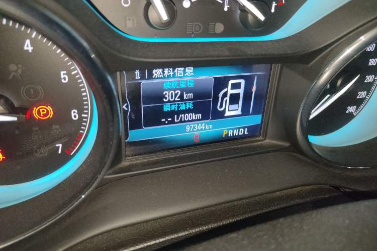 Used Buick Envision 2017 20T Two-Wheel Drive Elite Version