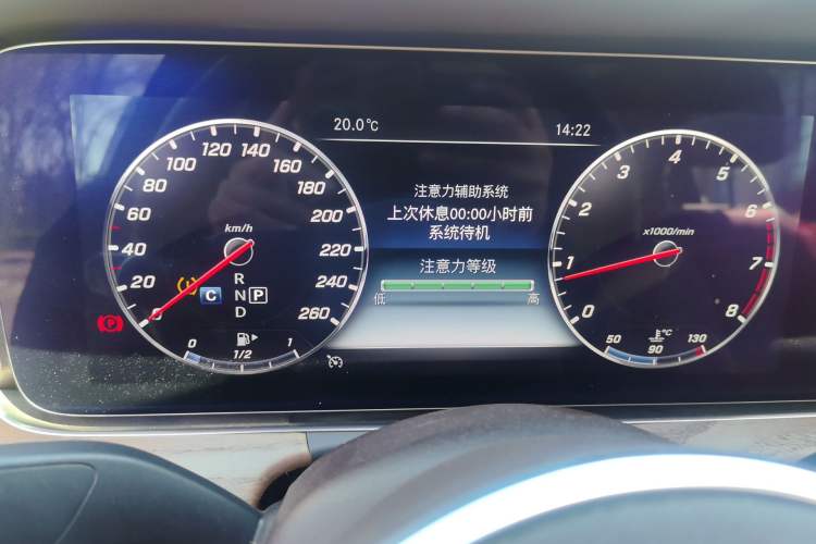 Used Mercedes-Benz E-Class 2019 Facelifted E 300 L Stylish Version
