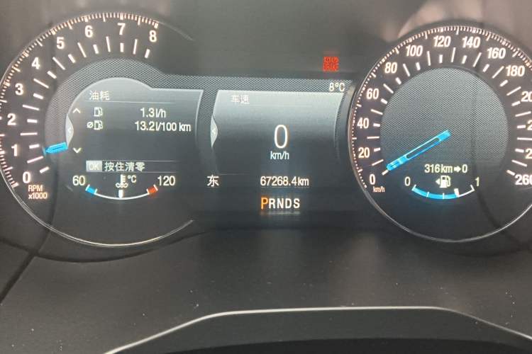 Used Ford Edge 2016 EcoBoost 245 Four-Wheel Drive Titanium 7-Seater