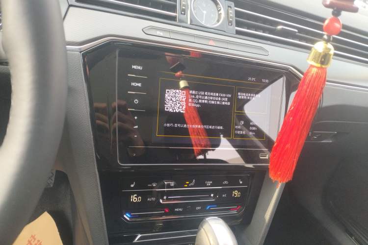 Used Volkswagen Magotan 2020 330TSI DSG Leading Model Audio And AC Panel