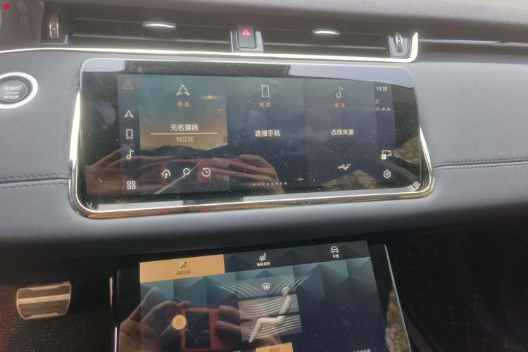 Used Land Rover Range Evoque 2023 Aurora L 249 PS Collins Antique Bronze Special Edition Audio And AC Panel