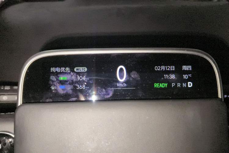 Used Li Auto L9 2022 Max model
