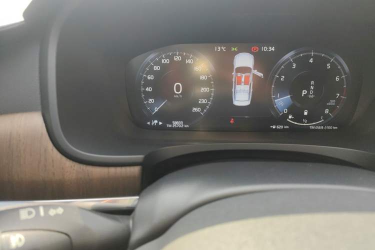 Used Volvo S90 2021 B5 Zhiyuan Luxury Edition