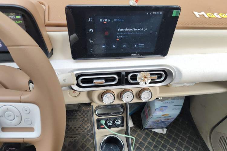 Used Wuling Hongguang MINIEV 2024 3rd Generation 215km Advanced Version
